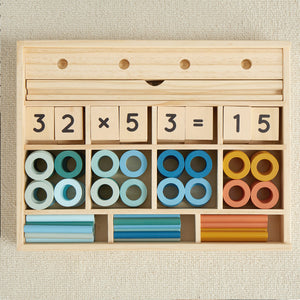 Math Path